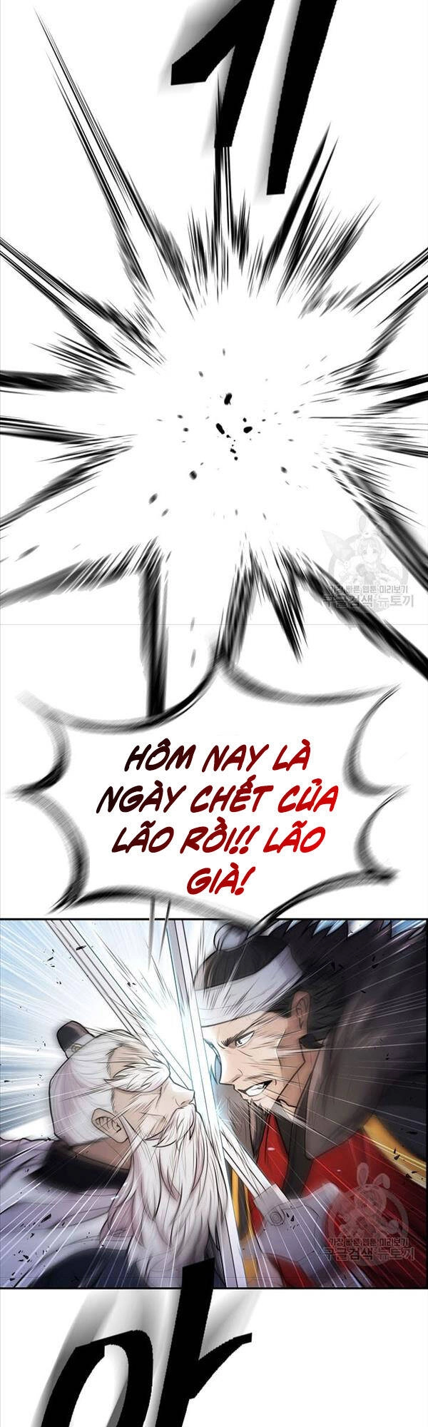 Kiếm Ma Đạo Chapter 4 - 68