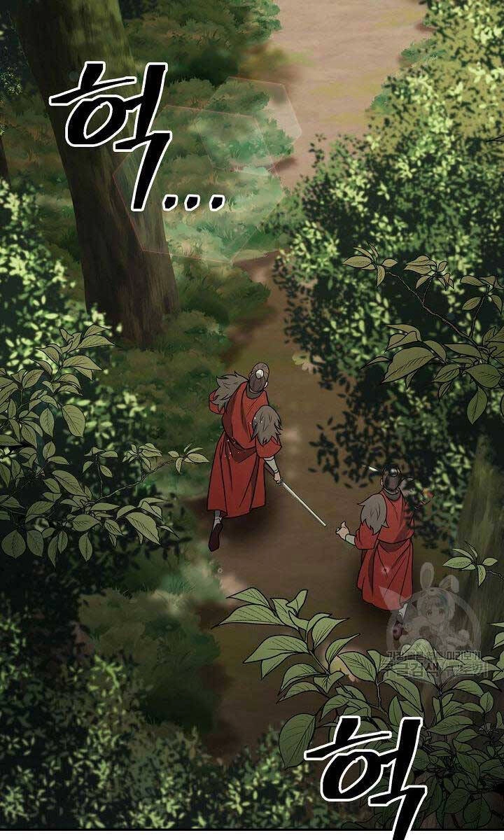 Kiếm Ma Đạo Chapter 5 - 2