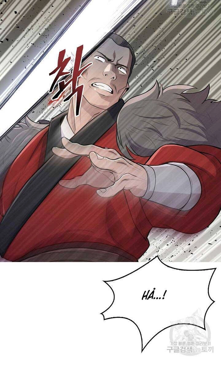 Kiếm Ma Đạo Chapter 5 - 11