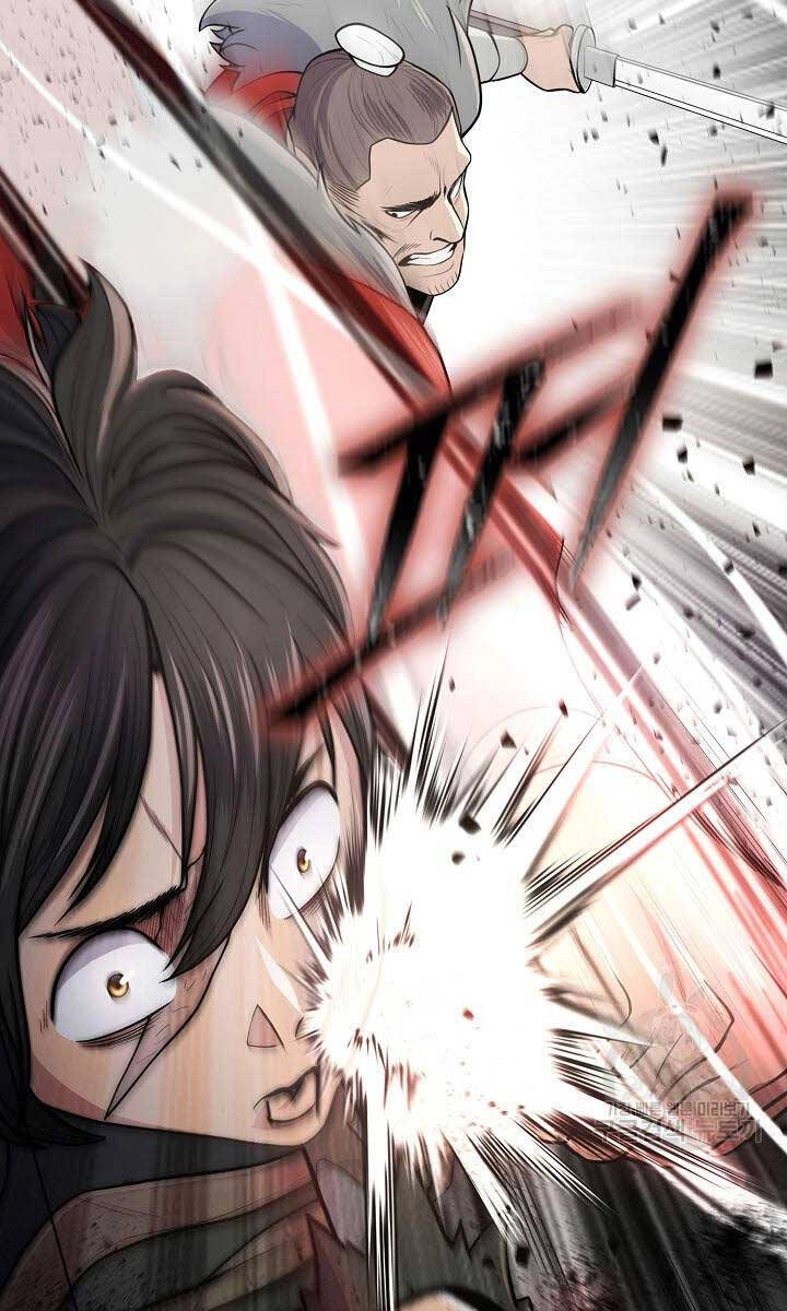 Kiếm Ma Đạo Chapter 5 - 25