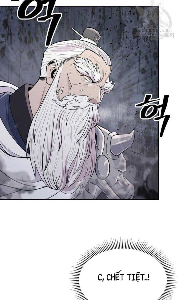 Kiếm Ma Đạo Chapter 5 - 49