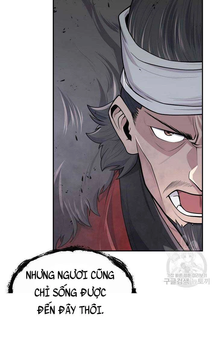 Kiếm Ma Đạo Chapter 5 - 52