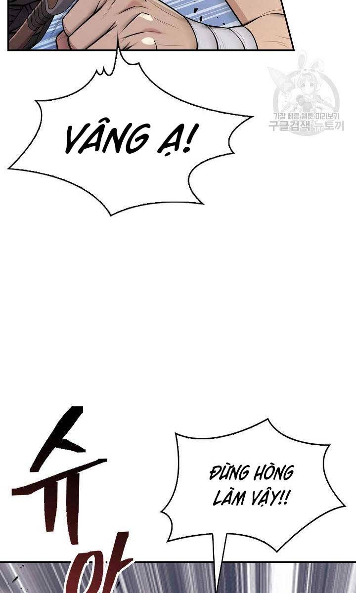 Kiếm Ma Đạo Chapter 5 - 82