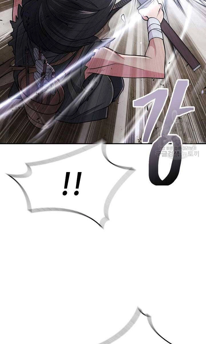 Kiếm Ma Đạo Chapter 5 - 90