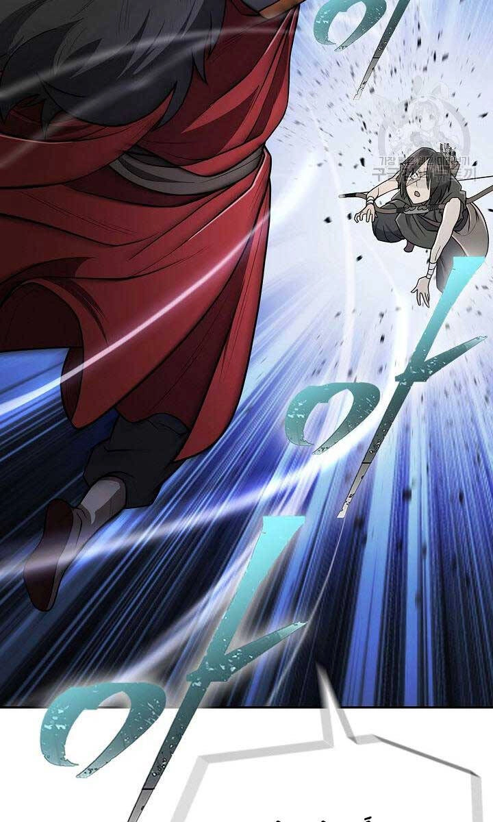 Kiếm Ma Đạo Chapter 5 - 95