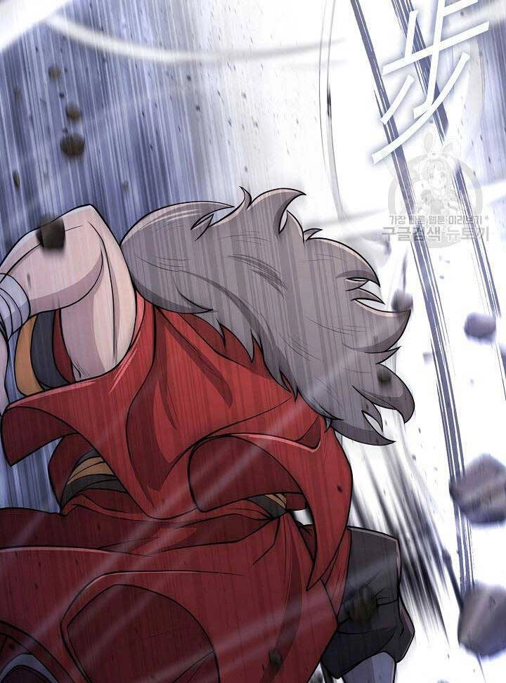 Kiếm Ma Đạo Chapter 5 - 105