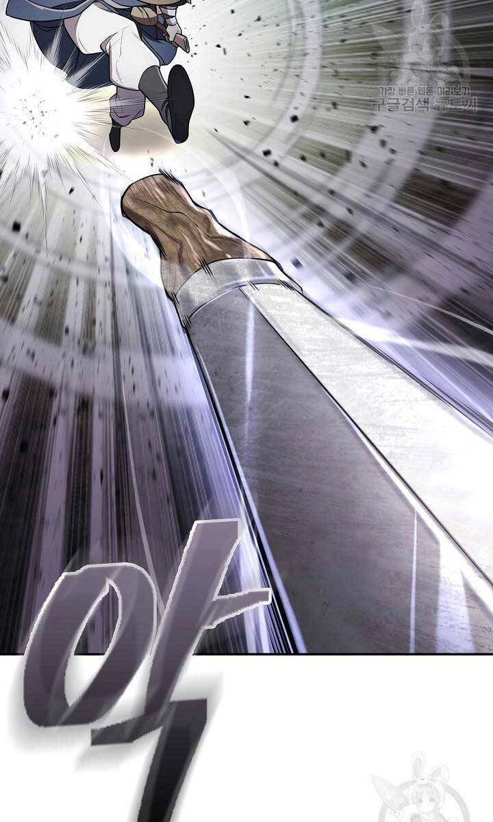 Kiếm Ma Đạo Chapter 5 - 109