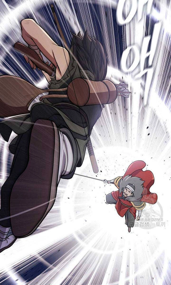 Kiếm Ma Đạo Chapter 5 - 112