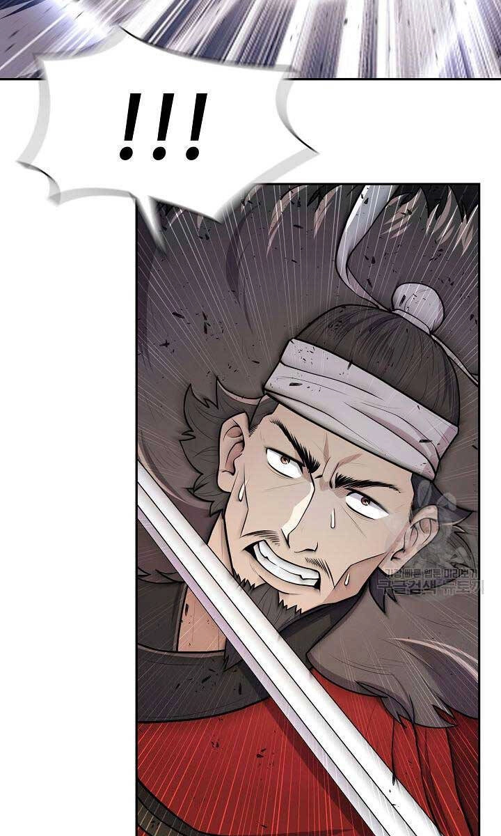 Kiếm Ma Đạo Chapter 5 - 113