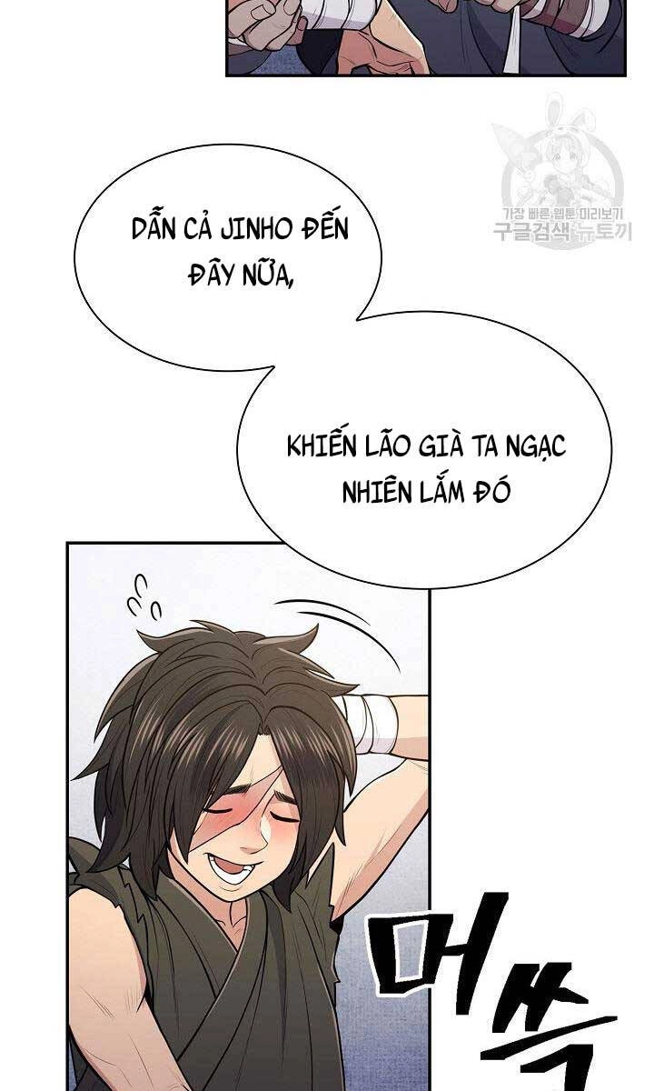 Kiếm Ma Đạo Chapter 5 - 121