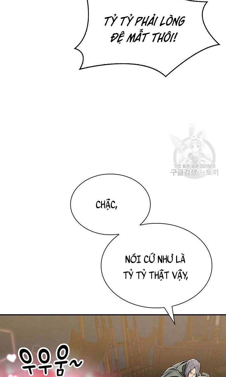 Kiếm Ma Đạo Chapter 6 - 6