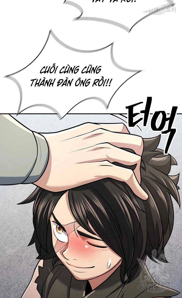 Kiếm Ma Đạo Chapter 6 - 11
