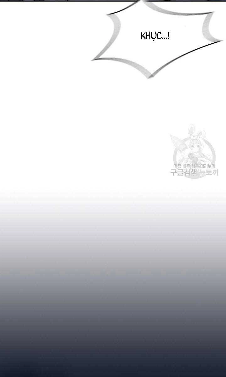 Kiếm Ma Đạo Chapter 6 - 17