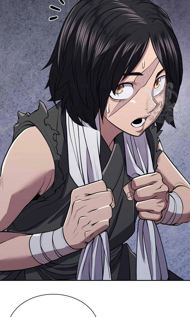 Kiếm Ma Đạo Chapter 6 - 29