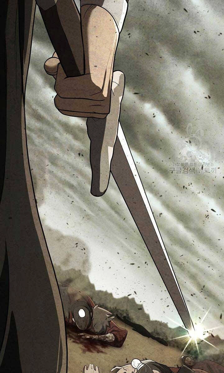 Kiếm Ma Đạo Chapter 6 - 50