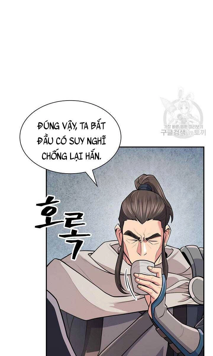 Kiếm Ma Đạo Chapter 6 - 73