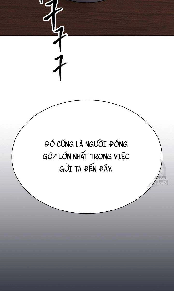 Kiếm Ma Đạo Chapter 6 - 81