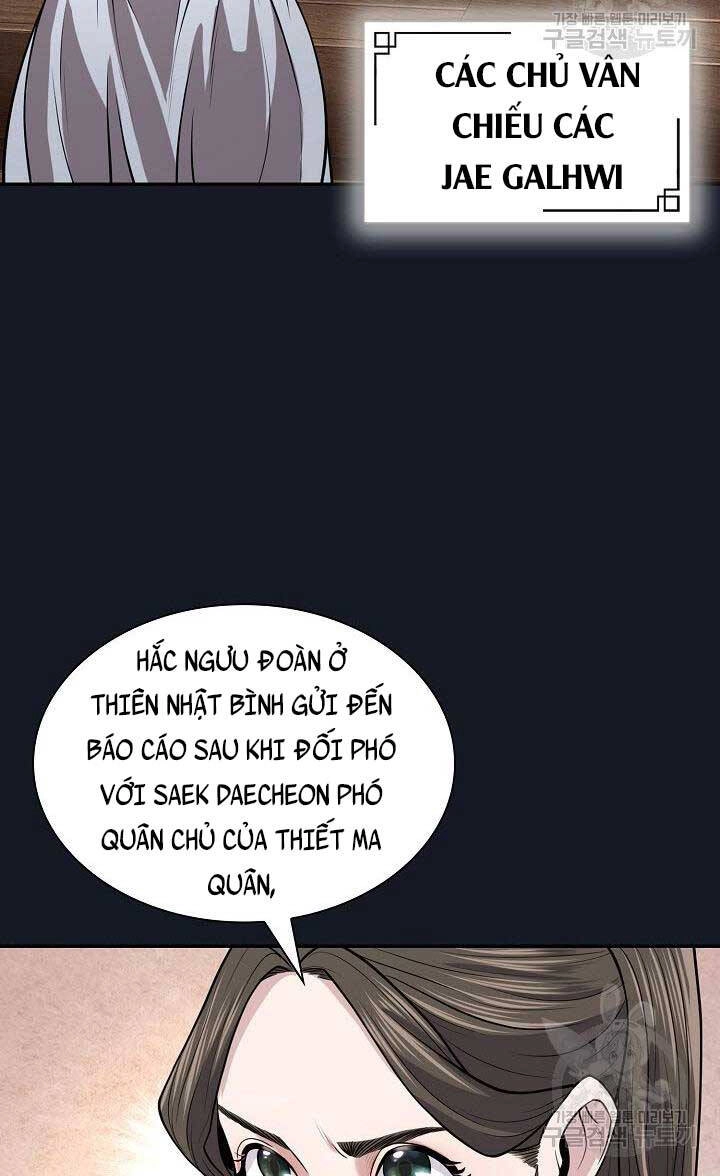 Kiếm Ma Đạo Chapter 6 - 88
