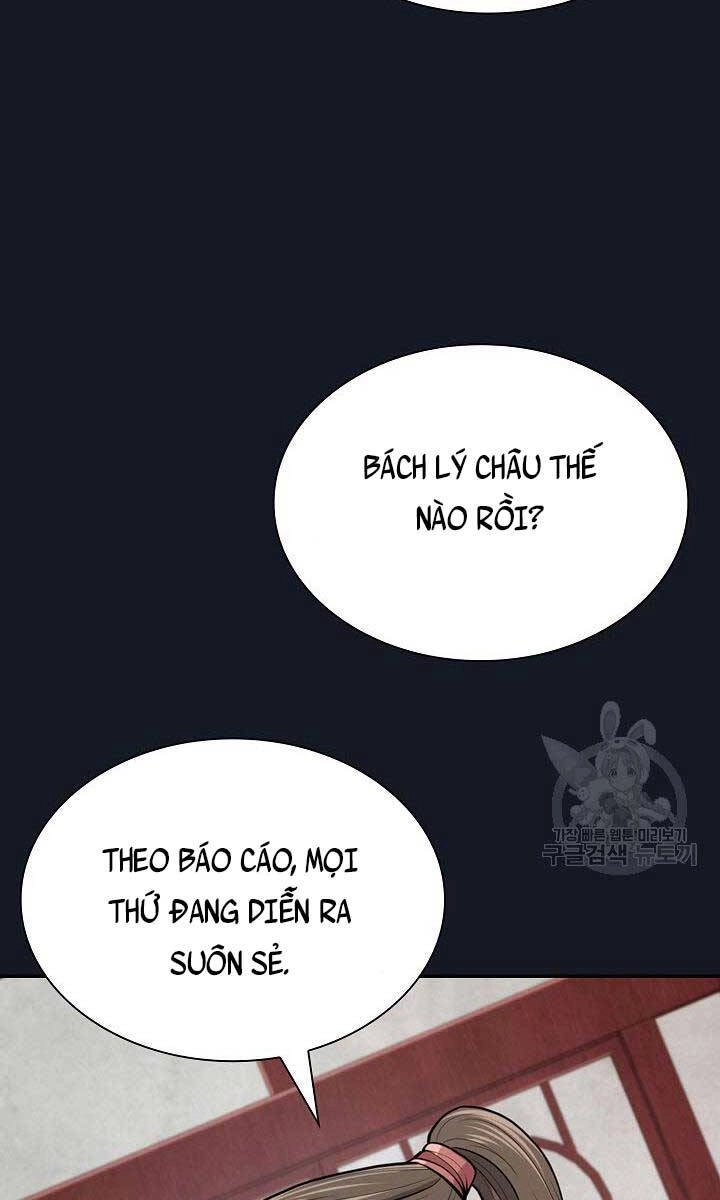 Kiếm Ma Đạo Chapter 6 - 91