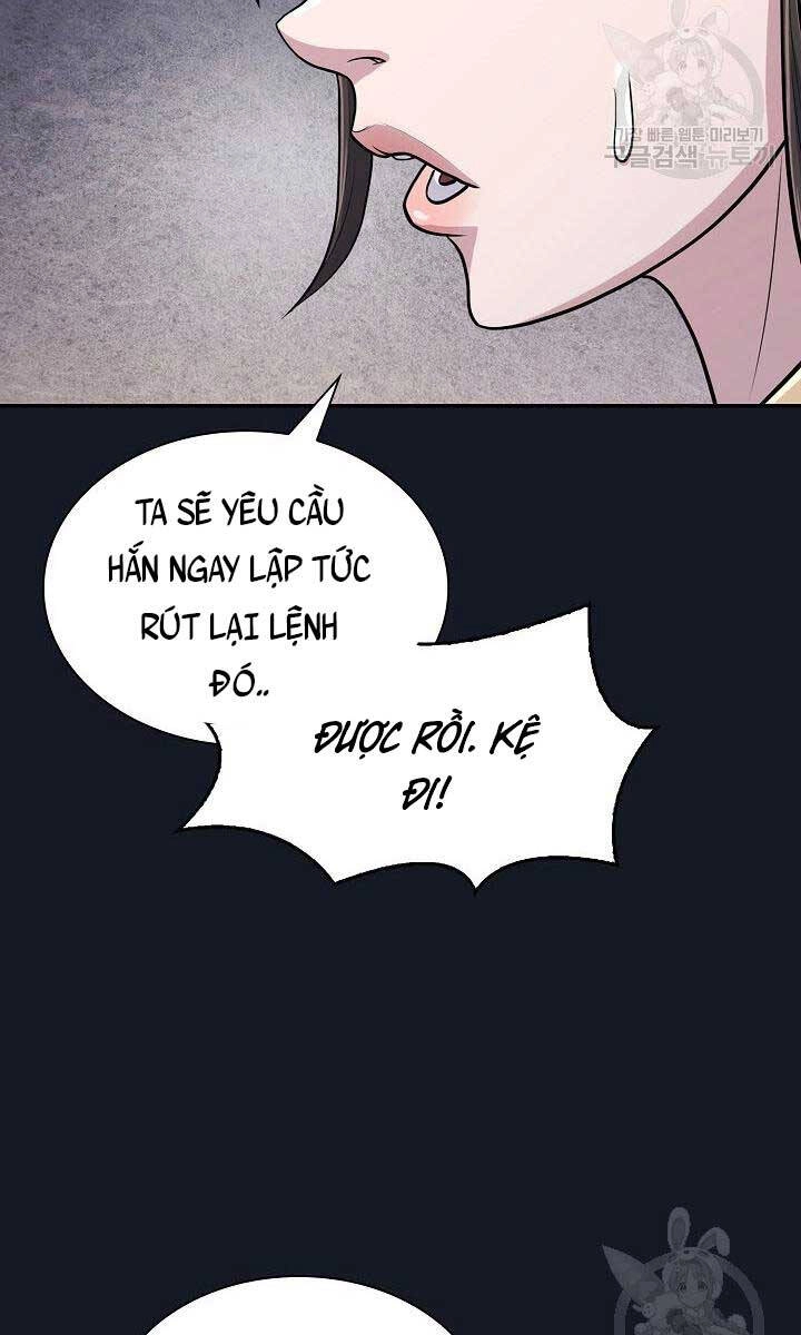 Kiếm Ma Đạo Chapter 6 - 98