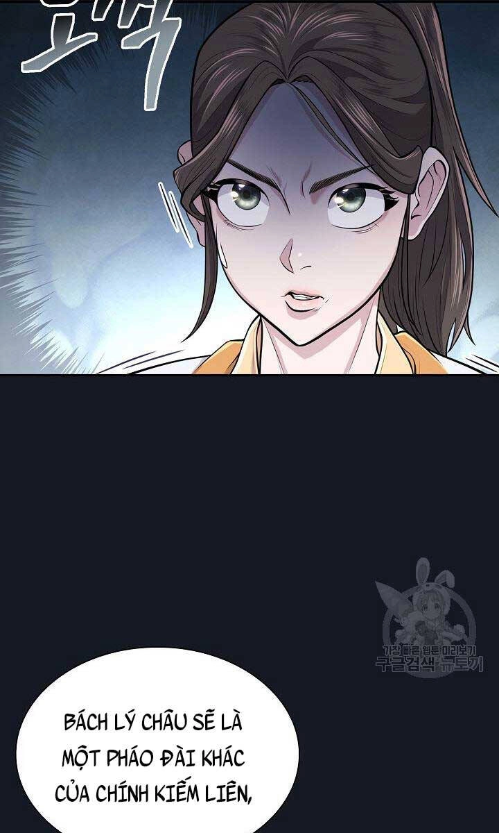 Kiếm Ma Đạo Chapter 6 - 101