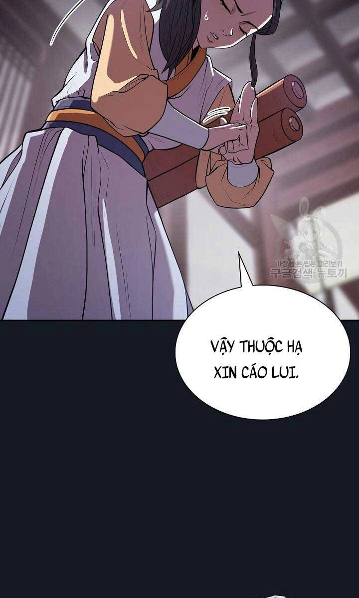Kiếm Ma Đạo Chapter 6 - 105
