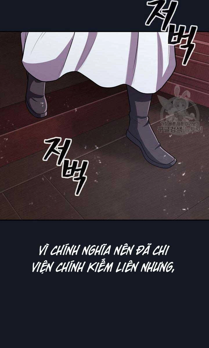 Kiếm Ma Đạo Chapter 6 - 106