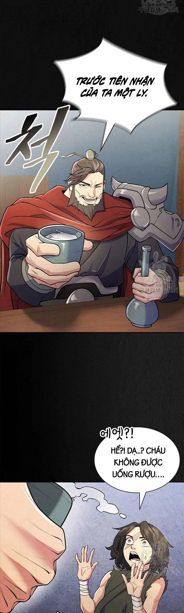 Kiếm Ma Đạo Chapter 7 - 6