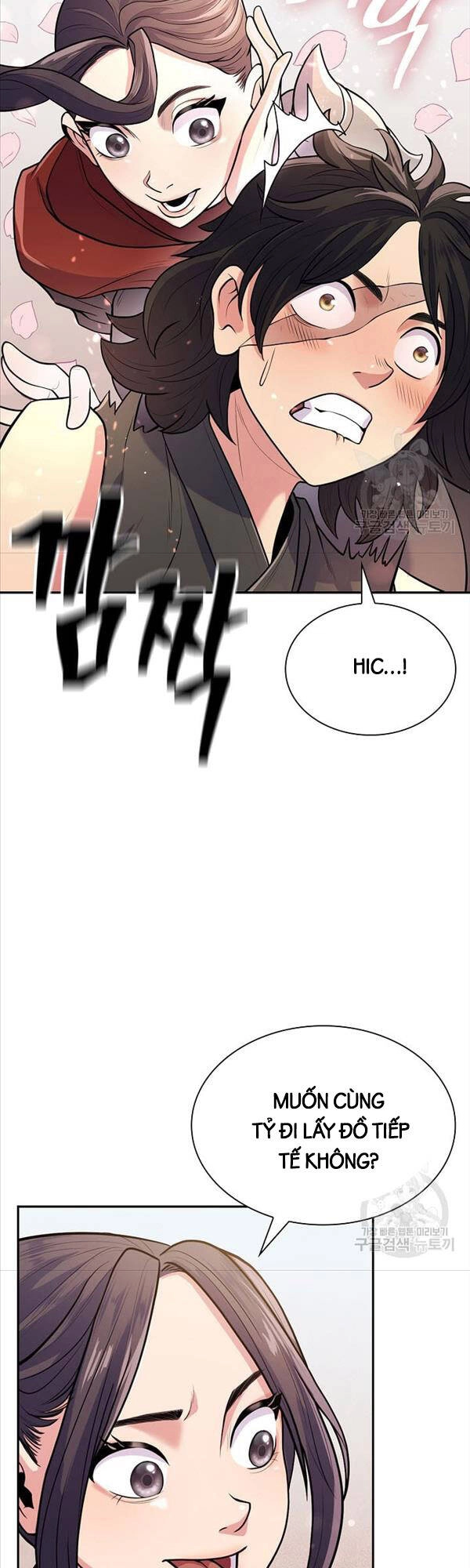 Kiếm Ma Đạo Chapter 7 - 13