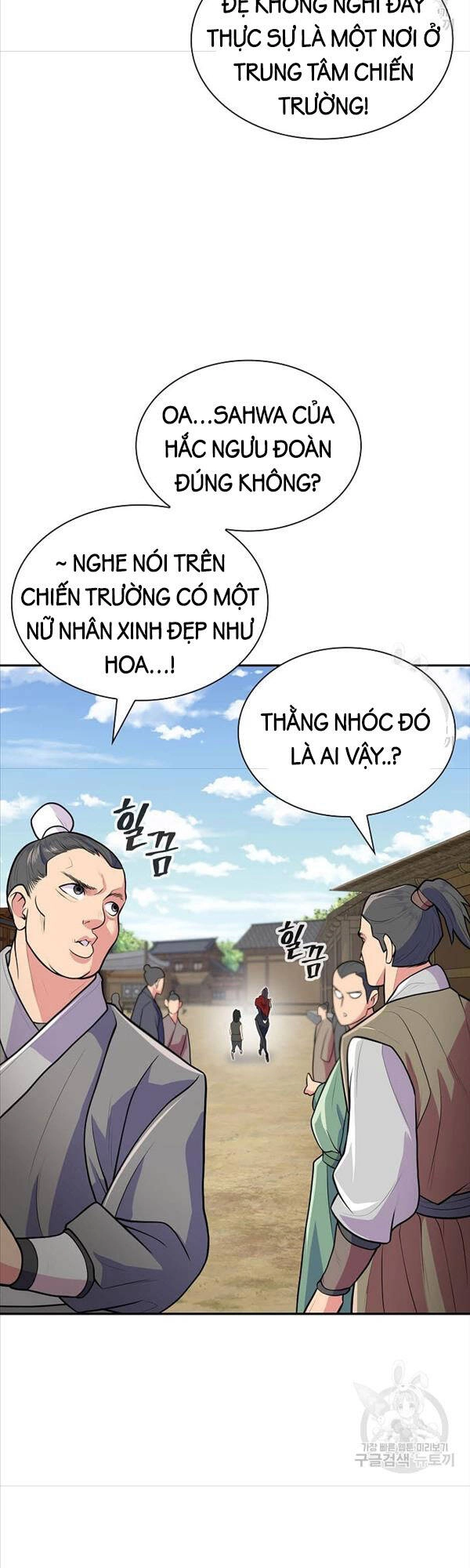 Kiếm Ma Đạo Chapter 7 - 20