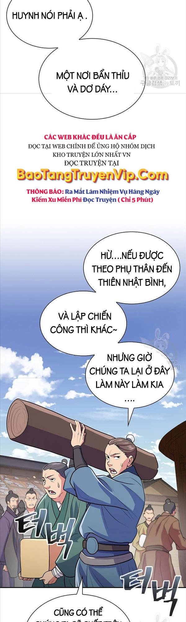 Kiếm Ma Đạo Chapter 7 - 24