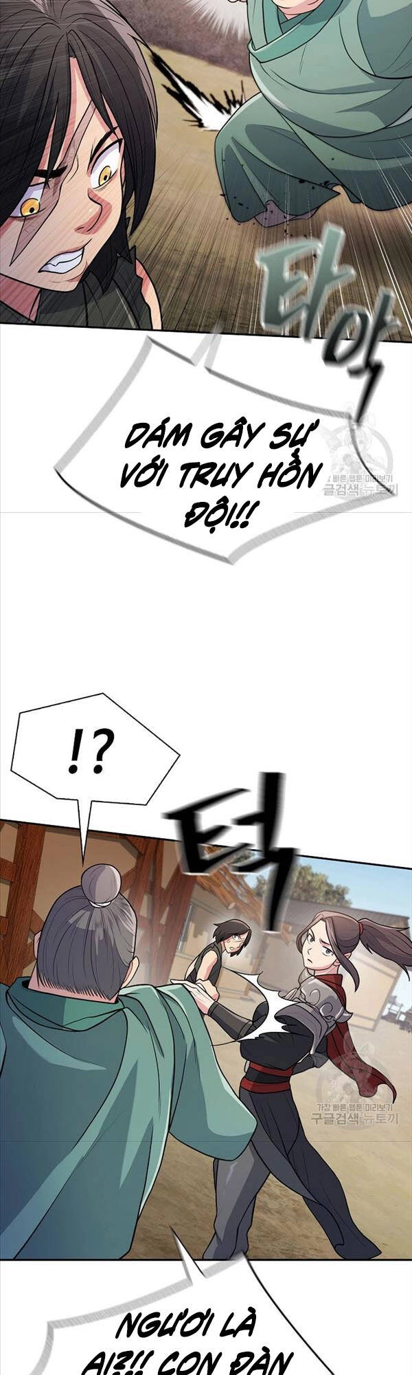 Kiếm Ma Đạo Chapter 7 - 30