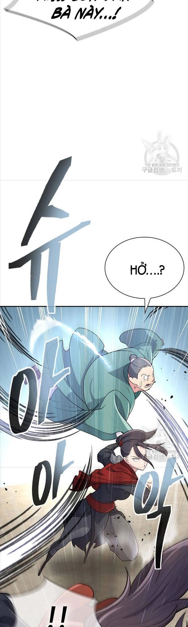 Kiếm Ma Đạo Chapter 7 - 31