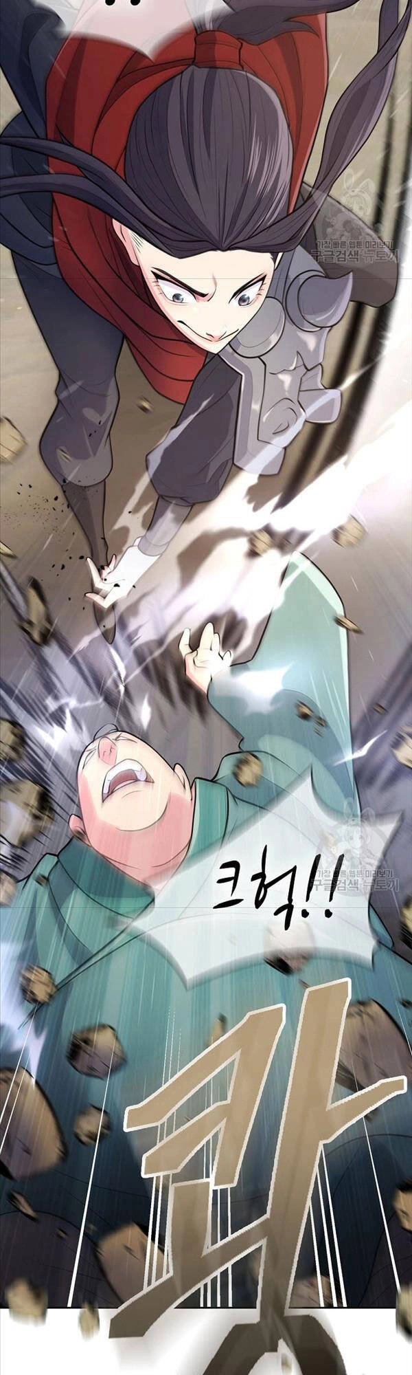 Kiếm Ma Đạo Chapter 7 - 32