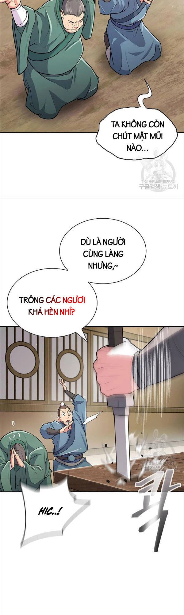 Kiếm Ma Đạo Chapter 7 - 36