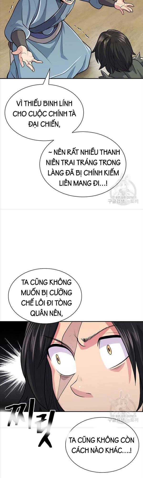 Kiếm Ma Đạo Chapter 7 - 40