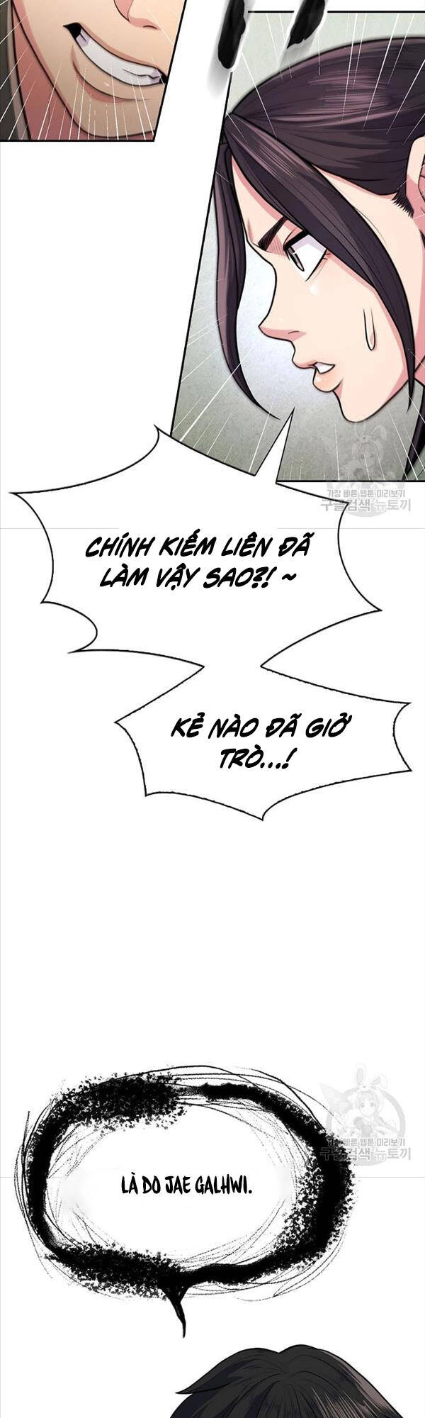 Kiếm Ma Đạo Chapter 7 - 44