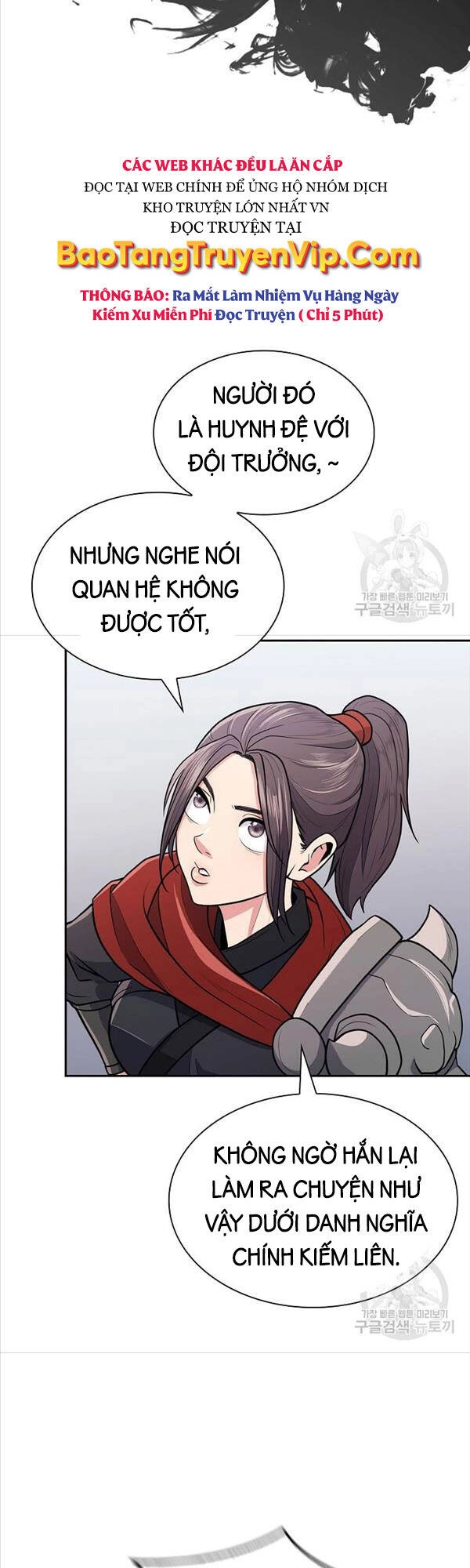 Kiếm Ma Đạo Chapter 7 - 49