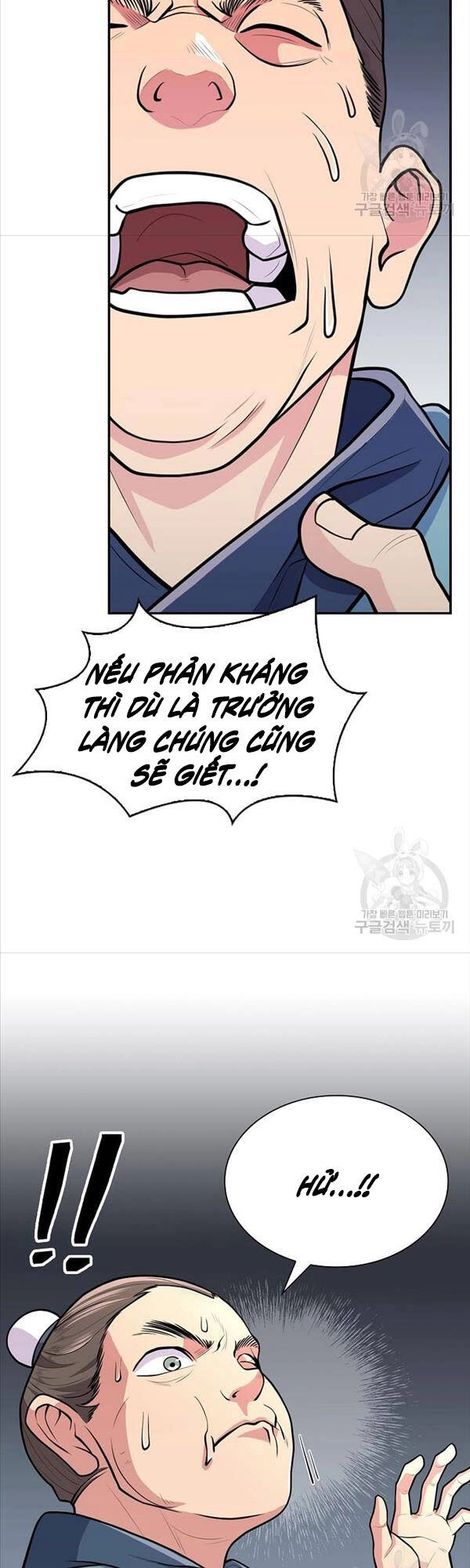 Kiếm Ma Đạo Chapter 7 - 52