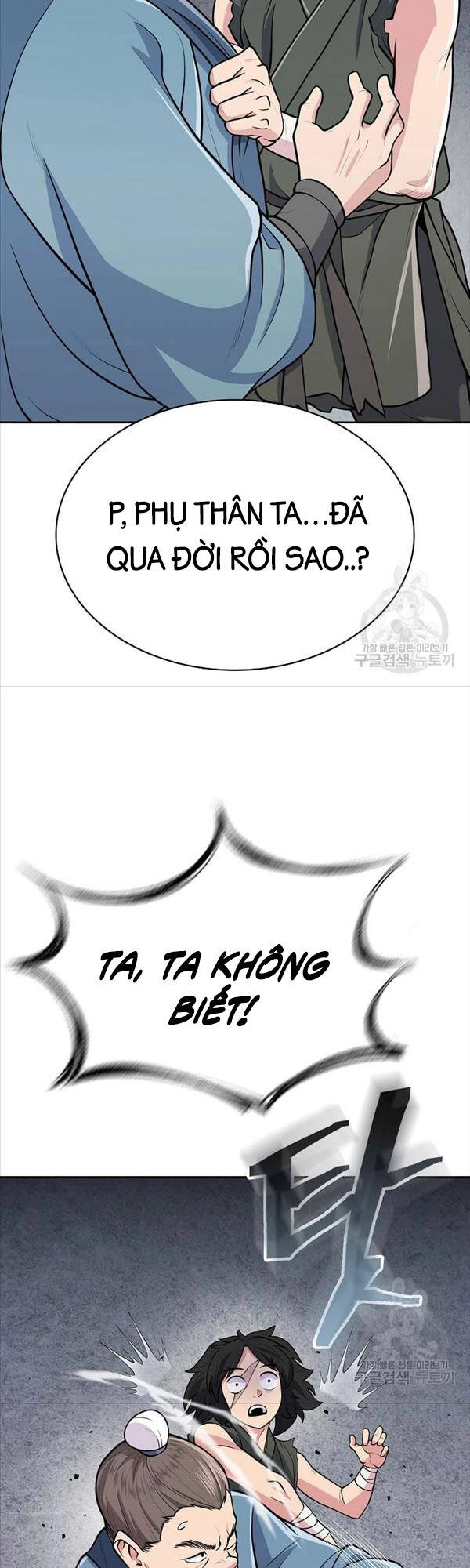 Kiếm Ma Đạo Chapter 7 - 54