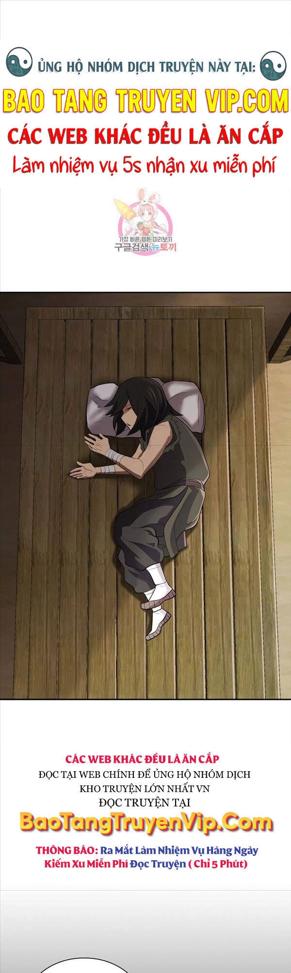 Kiếm Ma Đạo Chapter 8 - 1