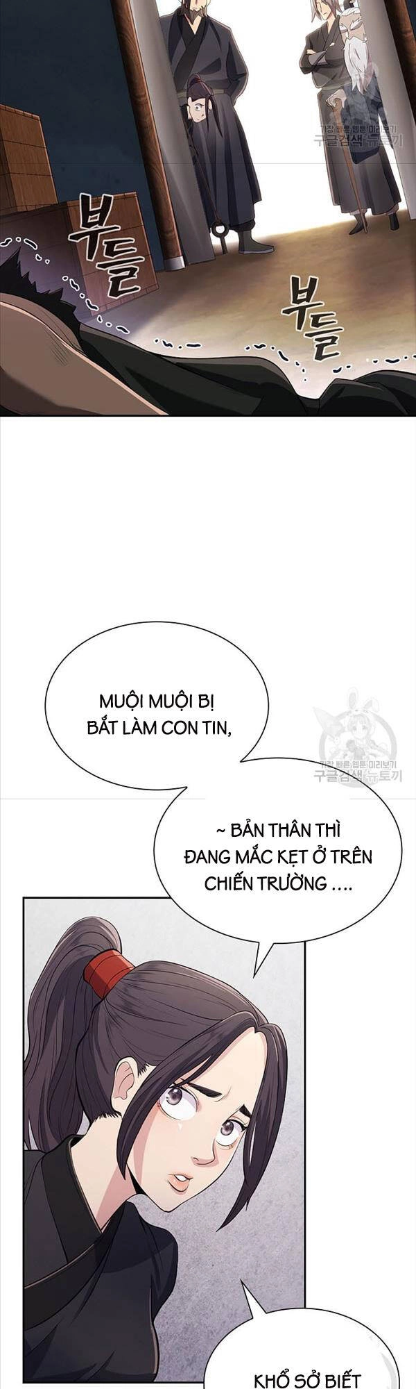Kiếm Ma Đạo Chapter 8 - 5