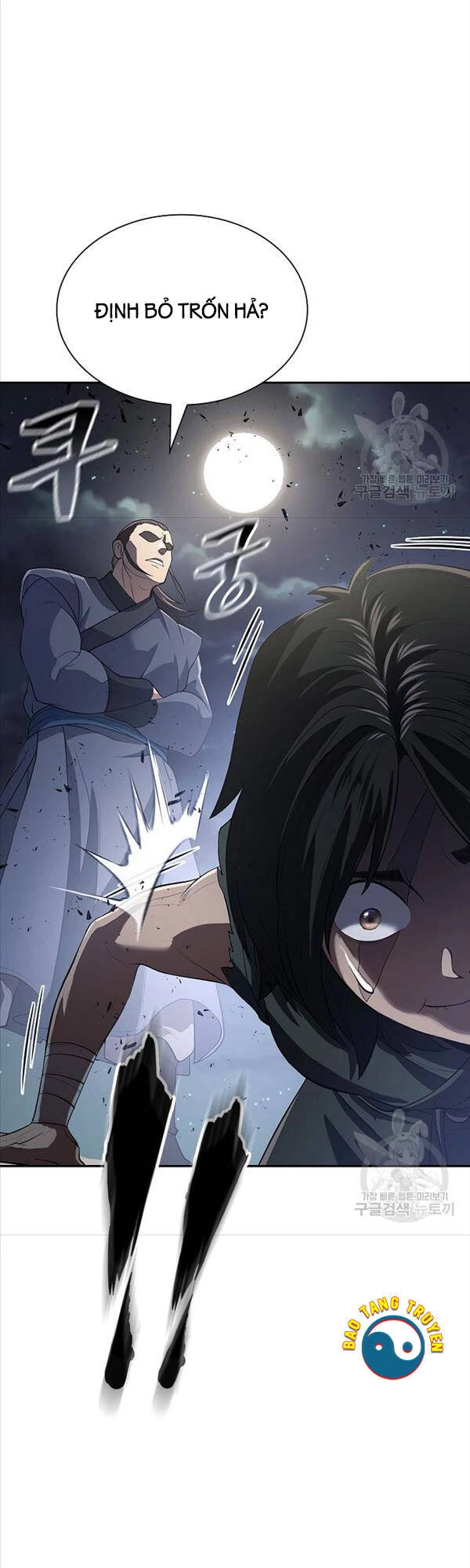 Kiếm Ma Đạo Chapter 8 - 15