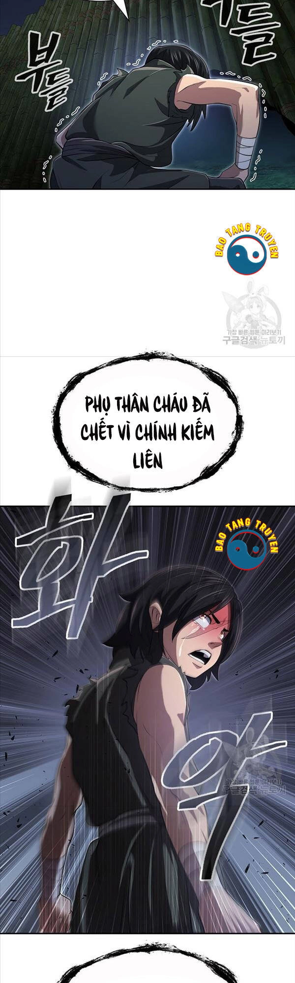 Kiếm Ma Đạo Chapter 8 - 20