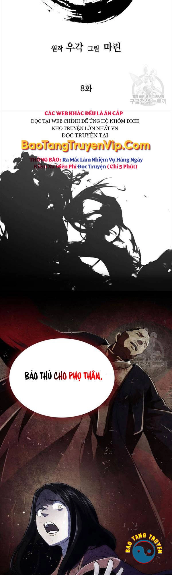 Kiếm Ma Đạo Chapter 8 - 22