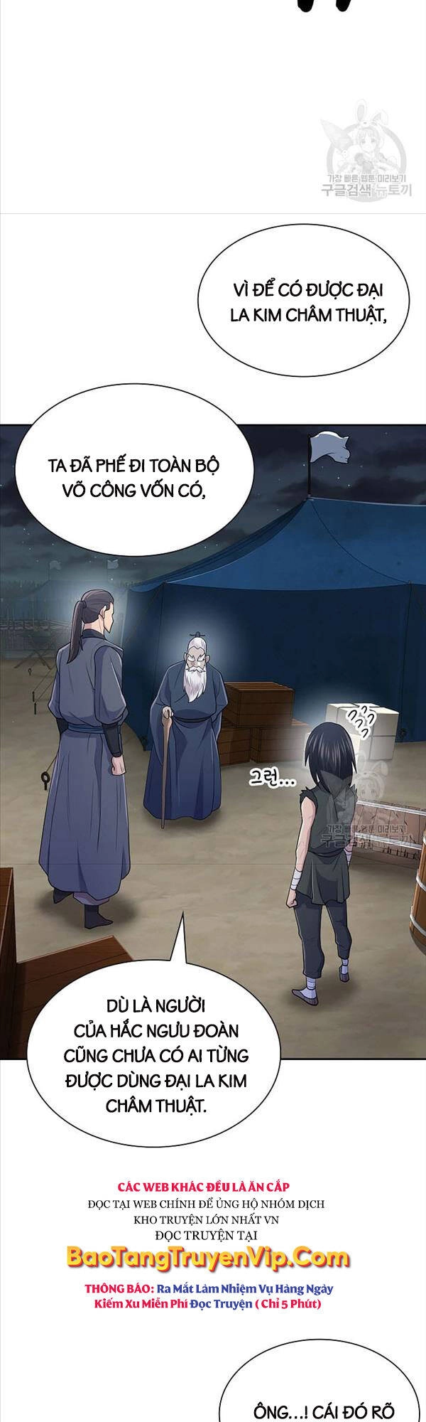 Kiếm Ma Đạo Chapter 8 - 35