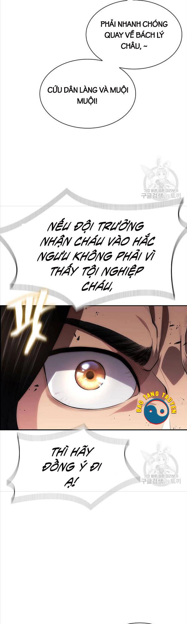 Kiếm Ma Đạo Chapter 8 - 40