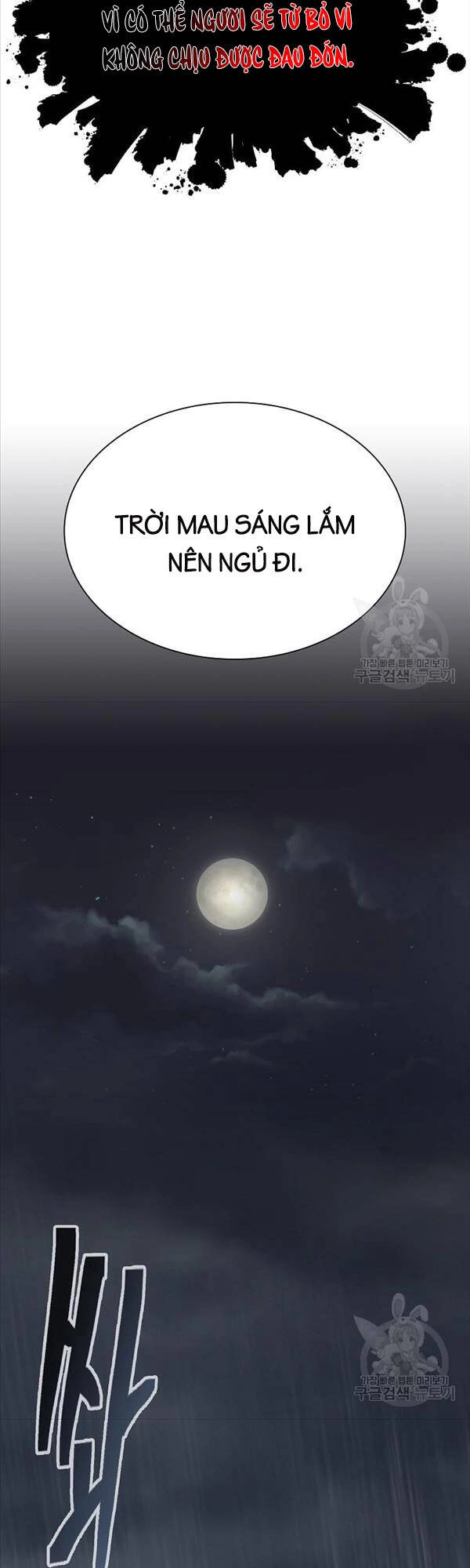 Kiếm Ma Đạo Chapter 8 - 44