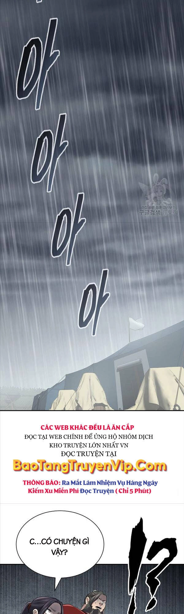 Kiếm Ma Đạo Chapter 8 - 45