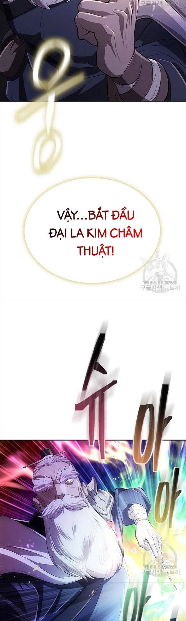 Kiếm Ma Đạo Chapter 8 - 49